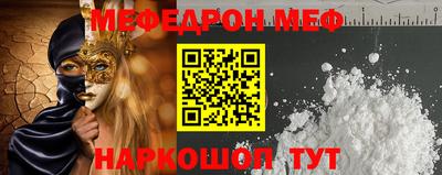 дистиллят марихуана Славянск-на-Кубани