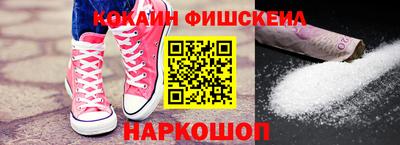 дистиллят марихуана Славянск-на-Кубани