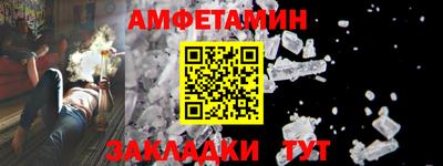 дистиллят марихуана Славянск-на-Кубани