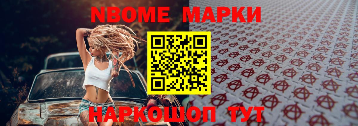 Лсд 25 экстази ecstasy  LSD-25 экстази кислота  Вход с VPN  Ноябрьск 